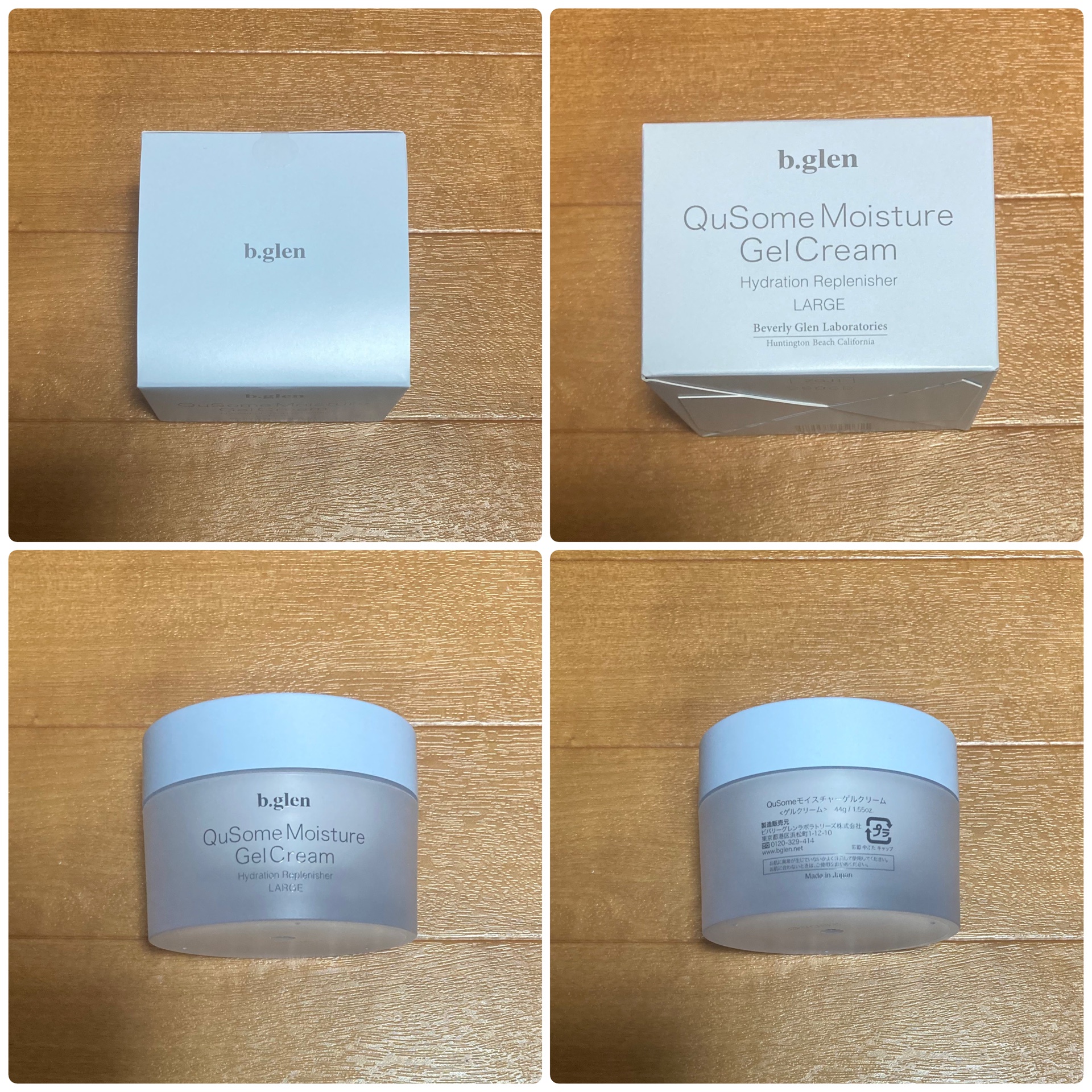 b.glen(ビーグレン) / QuSomeモイスチャーゲルクリームの口コミ写真