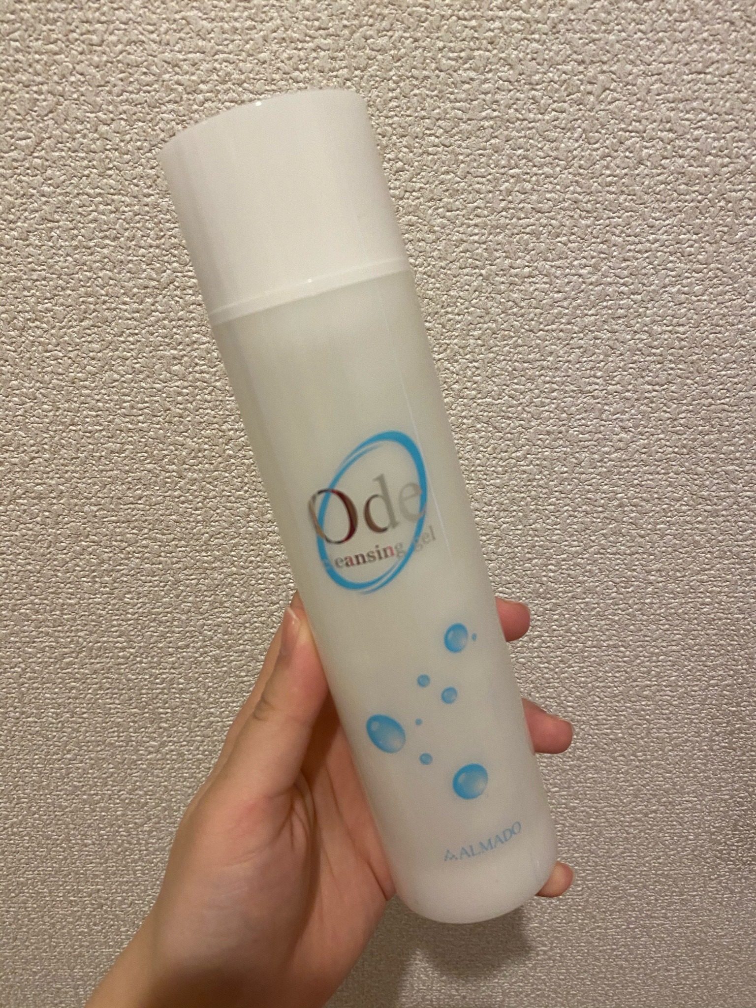 Ode(オーディ) / クレンジングジェルの公式商品情報｜美容・化粧品情報