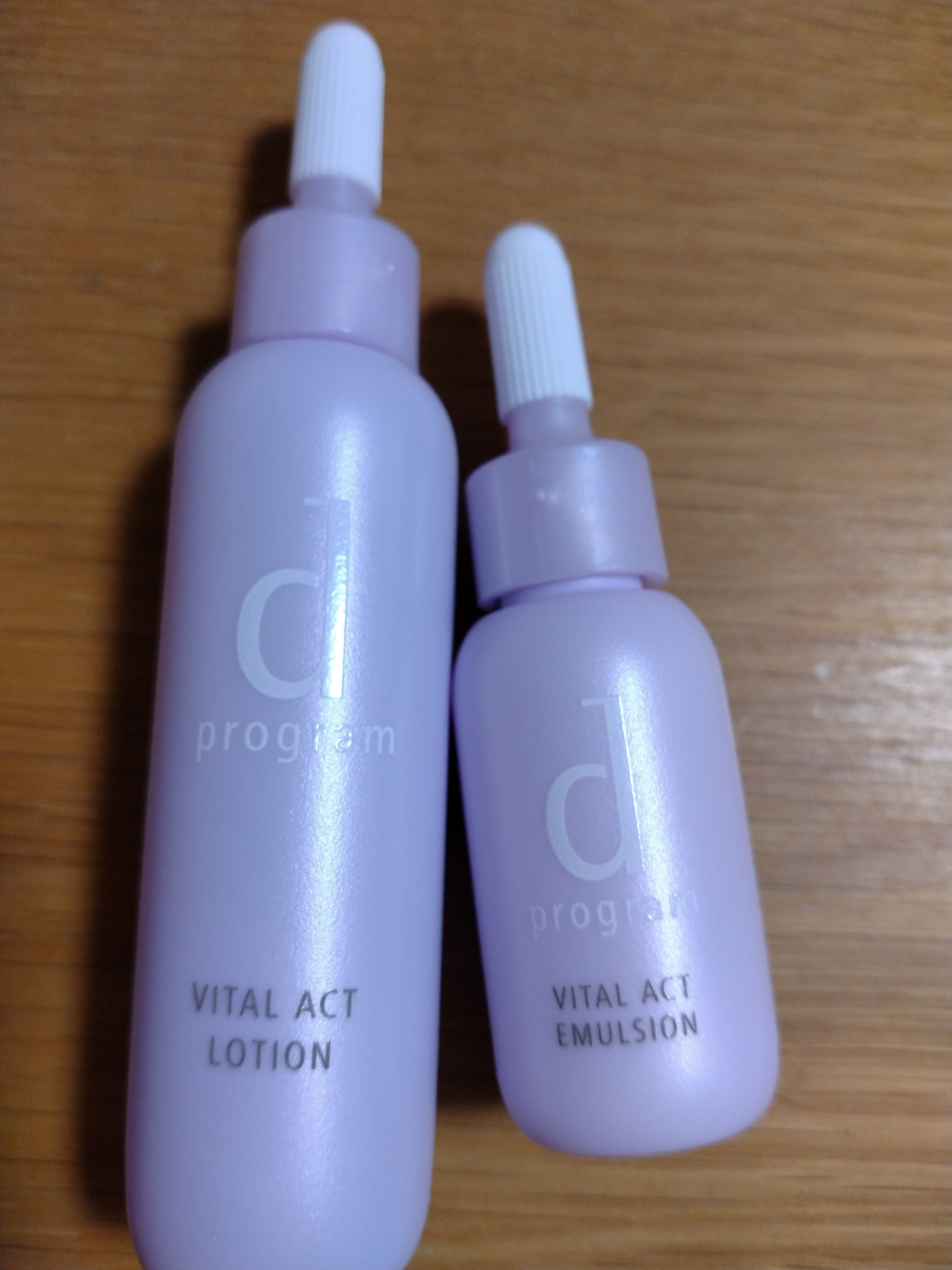 d プログラム / バイタルアクト セット MBの公式商品情報｜美容