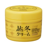 シャネル / サブリマージュ ラ クレーム コール エ デコルテの公式商品