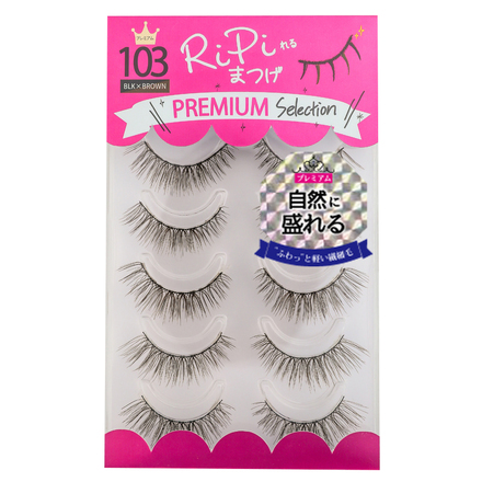 アネックスジャパン / RiPiれるまつげ PREMIUM PP-103 ガーリーの公式