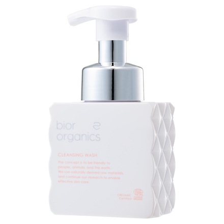 bior organics / オーガニック認証 クレンジングソープVCEX ダマスク