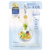 アクシリオ / ピーリングゲルの公式商品情報｜美容・化粧品情報は