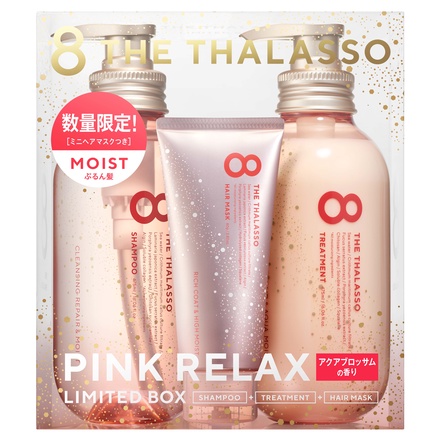 ステラシード / エイトザタラソ モイストシャンプー＆モイスト