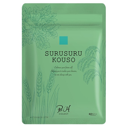 B/H COLLECT / SURUSURU KOUSO(スルスルこうそ)の公式商品情報｜美容