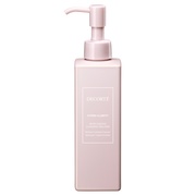 SUQQU(スック) / リセット クレンジング エマルジョンの公式商品情報