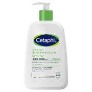 ミュゼコスメ / 薬用スムーススキンコントロール ミルクローション