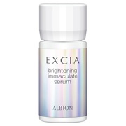 アルビオン / エクシア ブライトニング イマキュレート セラムの公式