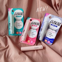 MISSION / ミッション スムマ クリーム 60mlの公式商品情報｜美容