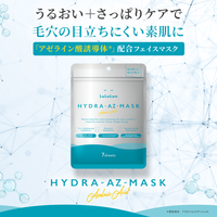 トム フォード ビューティ / ソレイユ コントゥーリング コンパクト