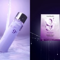 クレ・ド・ポー ボーテ / プードルコンパクトエサンシエルn パフ