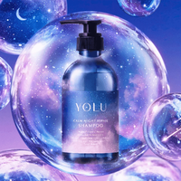 エッセンシャル / さらさら速乾 シャンプー／コンディショナー