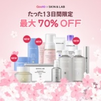 DHC / ディア スリム（フェイス＆ボディ）の口コミ一覧｜美容・化粧品