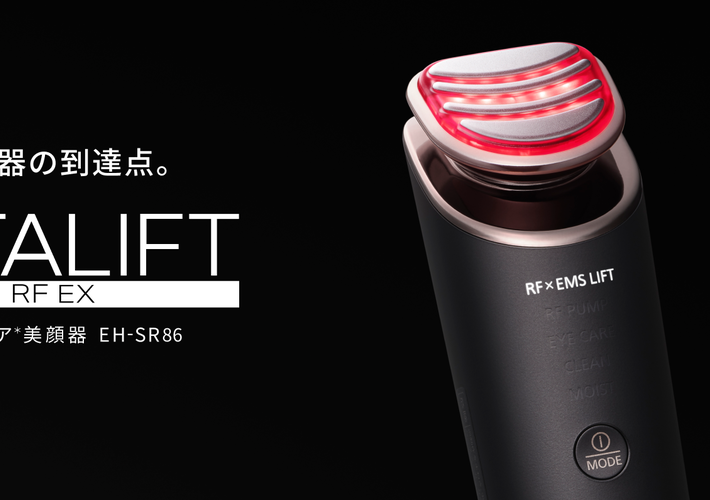 Panasonic(パナソニック)のおすすめ最新情報｜美容・化粧品情報は