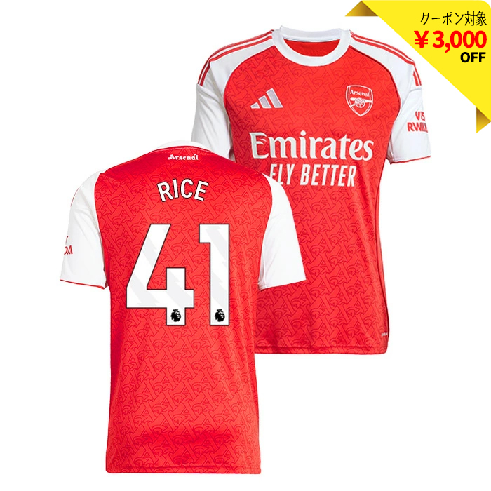 アーセナル 25-26 ホーム 半袖 ユニフォーム No.41 ライス【adidas
