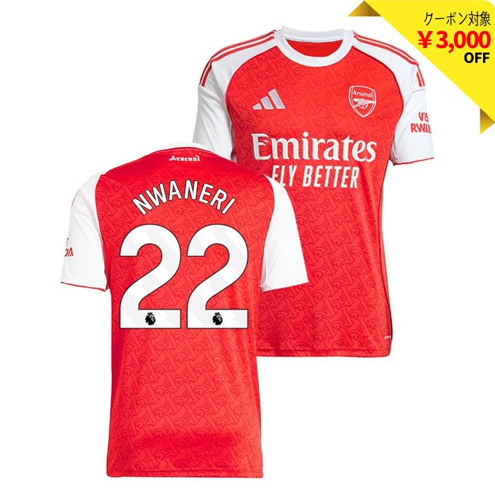 アーセナル 25-26 ホーム 半袖 ユニフォーム No.22 ヌワネリ【adidas