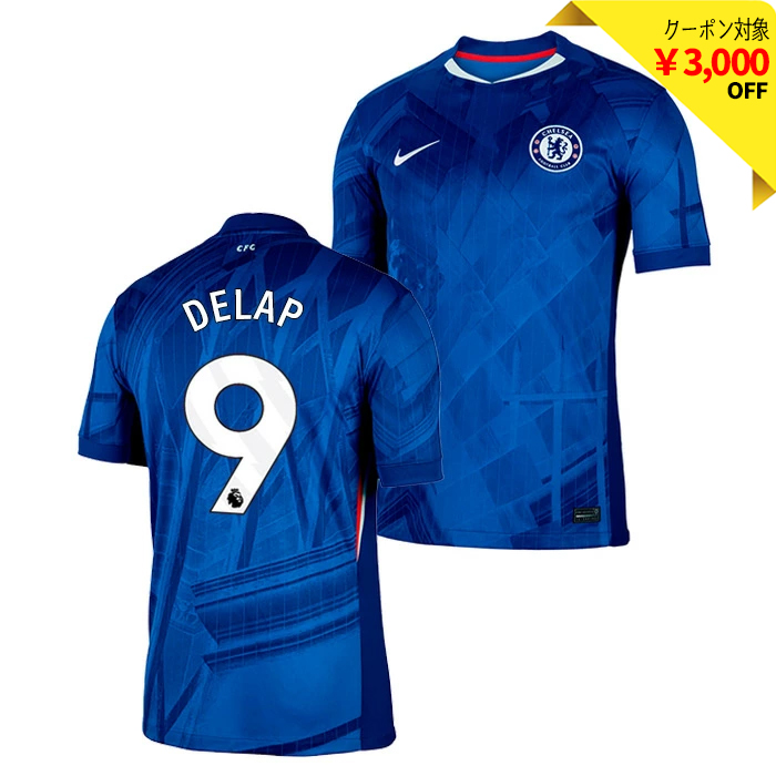チェルシー 25-26 ホーム 半袖 ユニフォーム(胸スポンサー無し) No.9