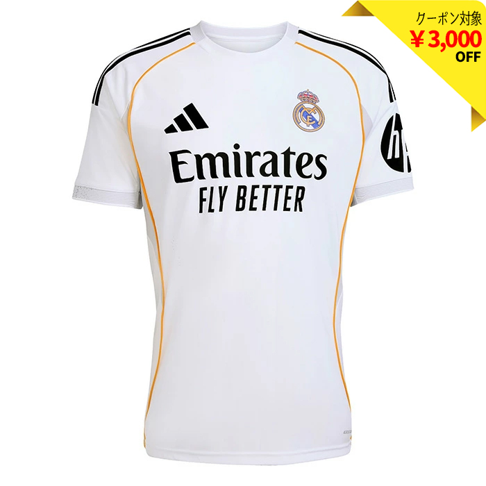 レアルマドリード 25-26 ホーム 半袖 ユニフォーム【adidas/アディダス