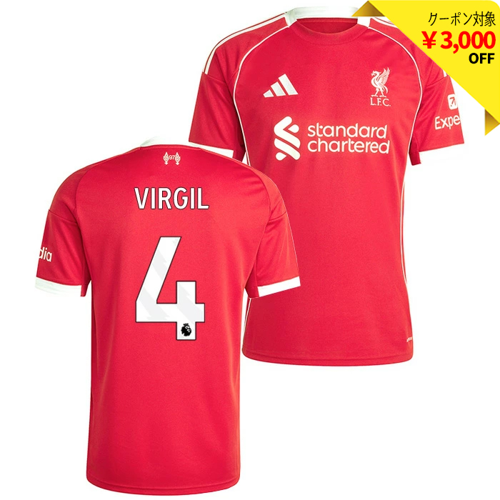 リバプール 25-26 ホーム 半袖 ユニフォーム No.4 フィルジル・ファン