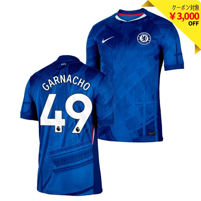 チェルシー 25-26 ホーム 半袖 ユニフォーム(胸スポンサー無し) No.49