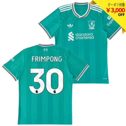 リバプールに関する記事一覧 | ページ 2 | サッカーショップfcFA｜海外