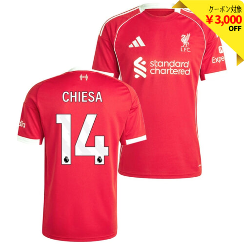 リバプールに関する記事一覧 | ページ 2 | サッカーショップfcFA｜海外