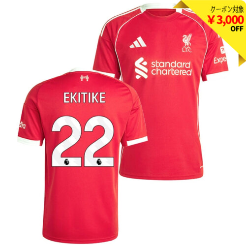 リバプールに関する記事一覧 | ページ 2 | サッカーショップfcFA｜海外