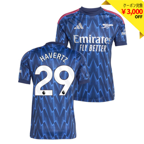 アーセナル 25-26 アウェイ 半袖 ユニフォーム No.14 ギェケレシュ