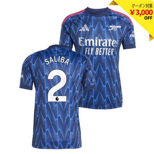 アーセナル 25-26 アウェイ 半袖 ユニフォーム No.10 エゼ【adidas