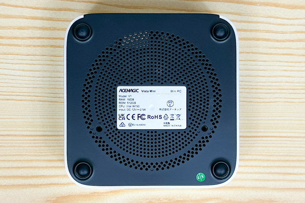 ACEMAGIC VISTA Mini V1実機レビュー 手のひらサイズのミニPC