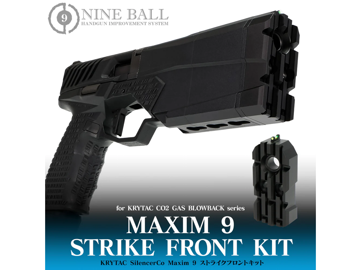 NINE BALL (ナインボール)：KRYTAC SilencerCo Maxim 9 用 ストライク