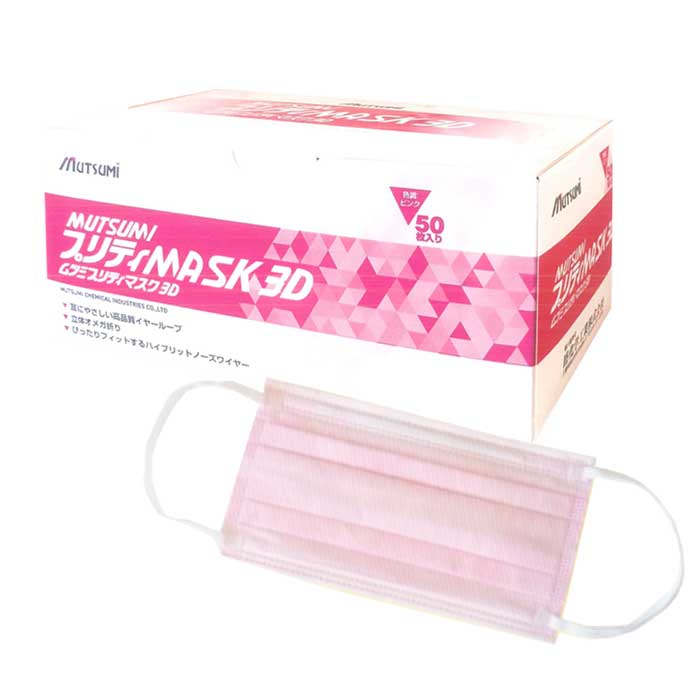 製品詳細「JDS フェイスシールド」 | フォルディネット