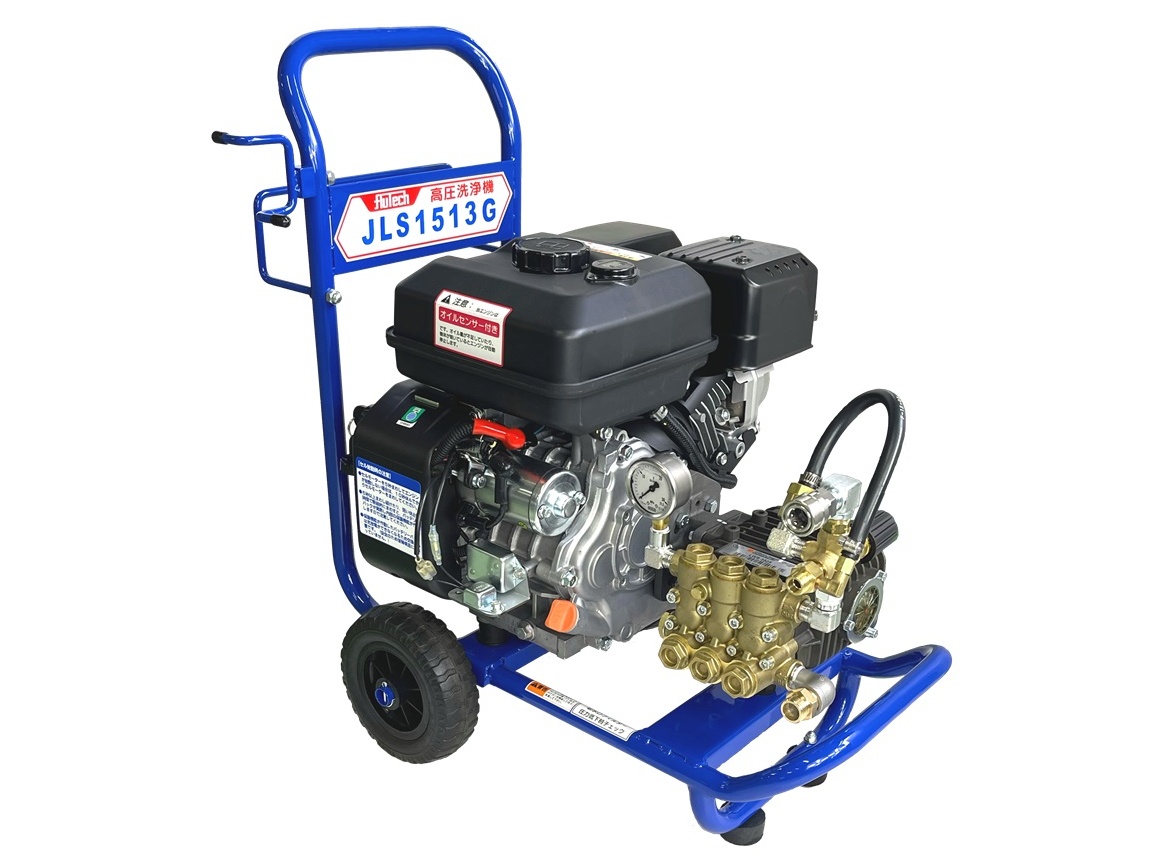 製品情報 | フルテック株式会社