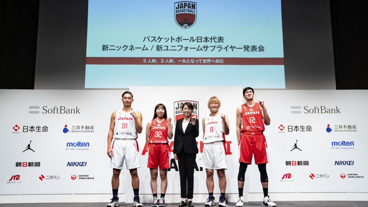 バスケットボール日本代表の新愛称は「AKATSUKI JAPAN」……ジョーダン