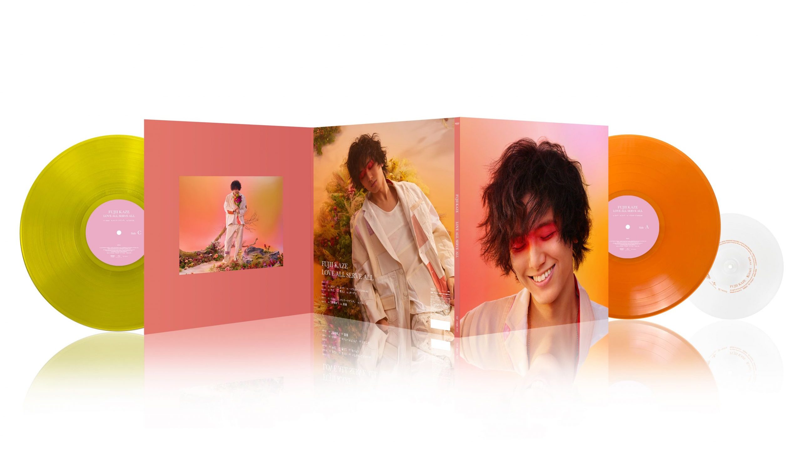 藤井 風の2ndアルバム『LOVE ALL SERVE ALL』のアナログ盤が抽選で発売