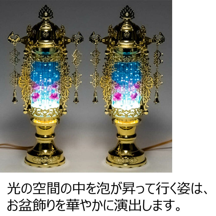 霊前灯 バブル灯 7号 ブルー対 | お仏壇のはせがわ公式通販
