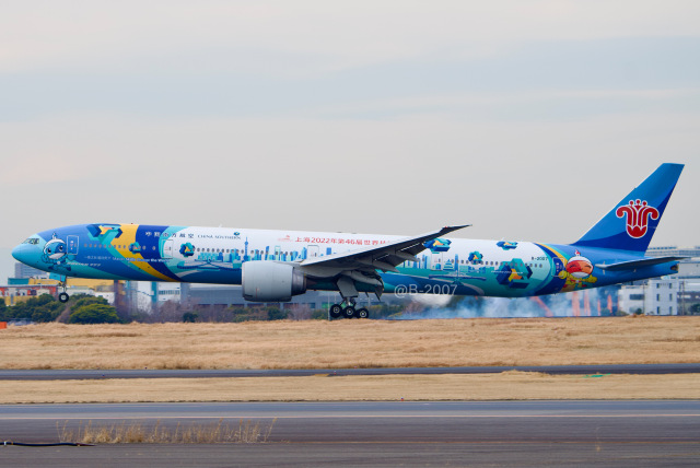 中国南方航空 機材一覧 運用中 ボーイング777-300 | FlyTeam(フライチーム)