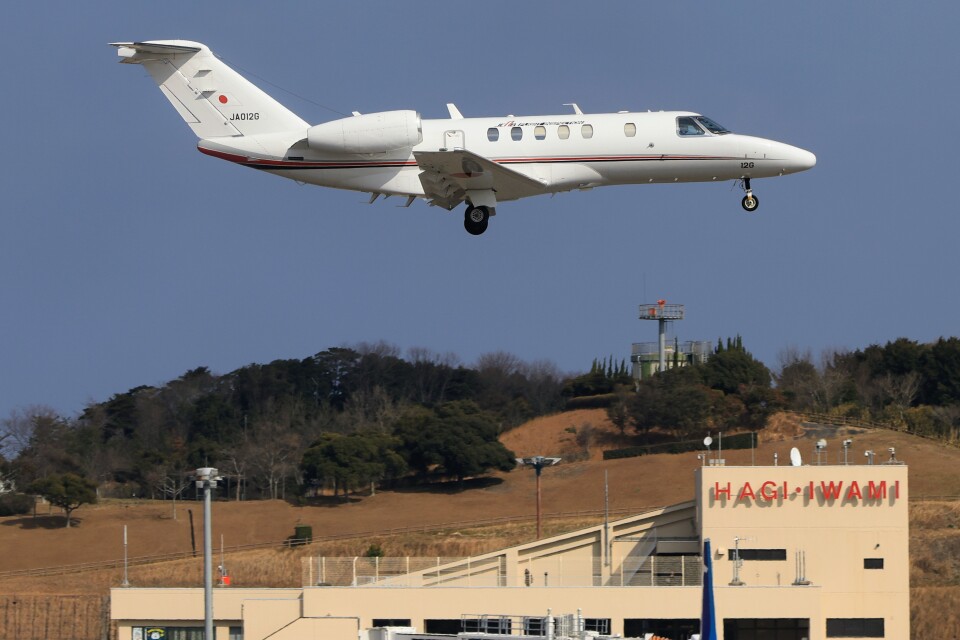 国土交通省 航空局 Cessna 525 CitationJet JA012G 石見空港 航空