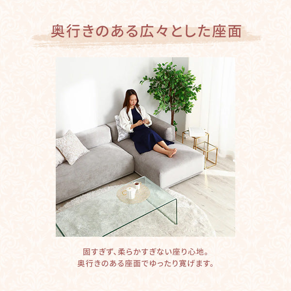 メーネ ソファ アーム R ライトグレー（W810）【～2024年9月生産モデル