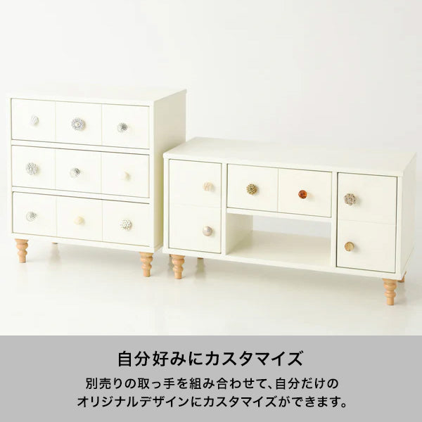 ラーナ TVボード 2 ホワイト×ナチュラル（W851×H466） | Francfranc