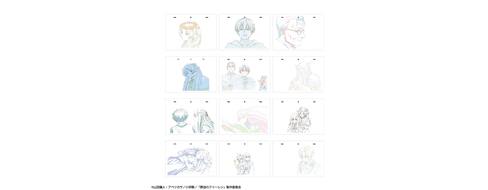 葬送のフリーレン 原画 REPLICA GENGA 3枚セット【4種