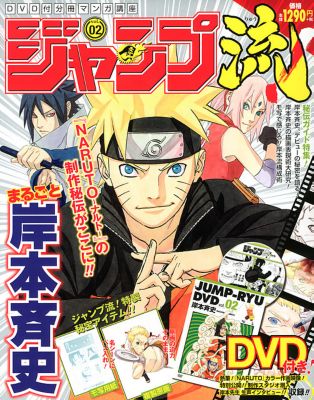 v_367361_00.jpg?$smpItemDetail$