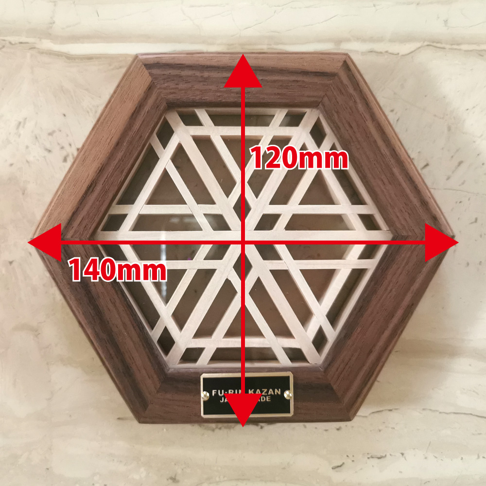 ヘキサコースター（胡麻柄） | FU-RIN KAZAN