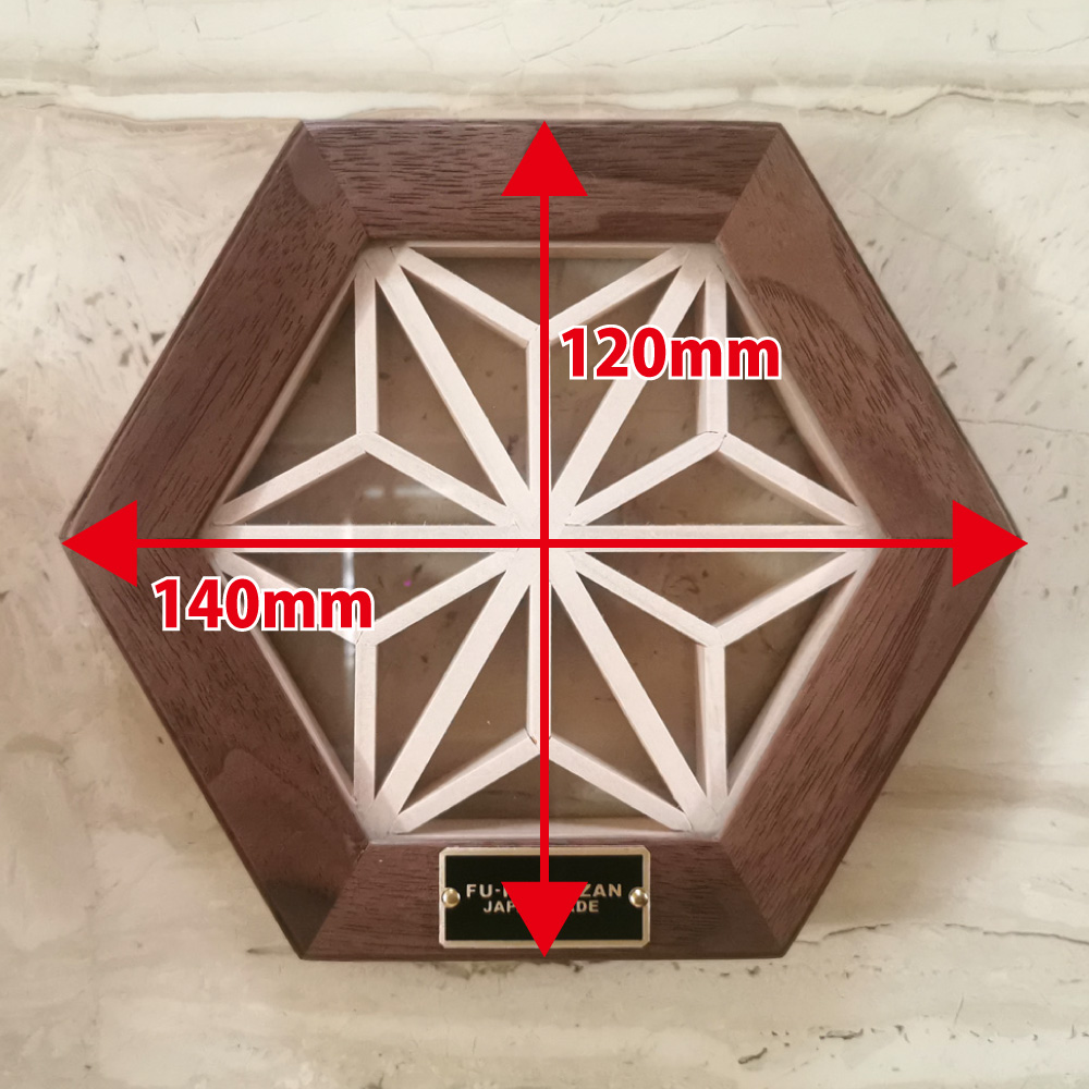 ヘキサコースター（麻の葉） | FU-RIN KAZAN