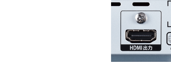 FBP-H240｜ブルーレイディスクプレーヤー｜FUNAI製品情報