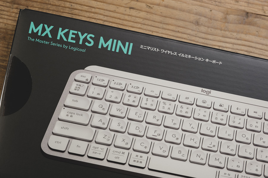 コンパクトキーボードの決定版！？】ロジクール MX KEYS MINI（KX700PG
