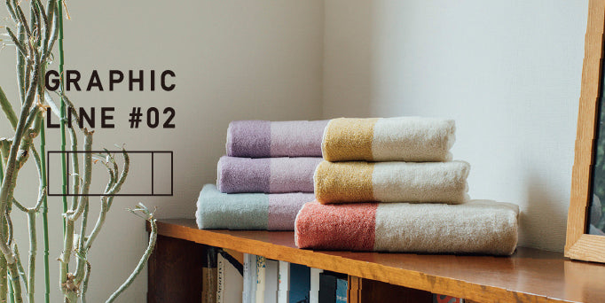 五彩織り クリムト「農家の庭」 – FUJITAKA TOWEL GINZA