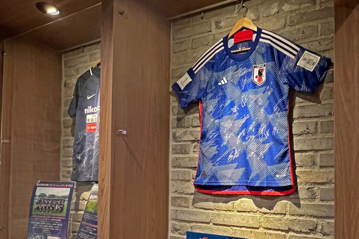 日本代表サイン入りユニフォーム展示！ | MIFA Football Park 福岡