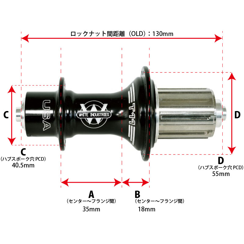 T11（リア） | 株式会社フカヤ