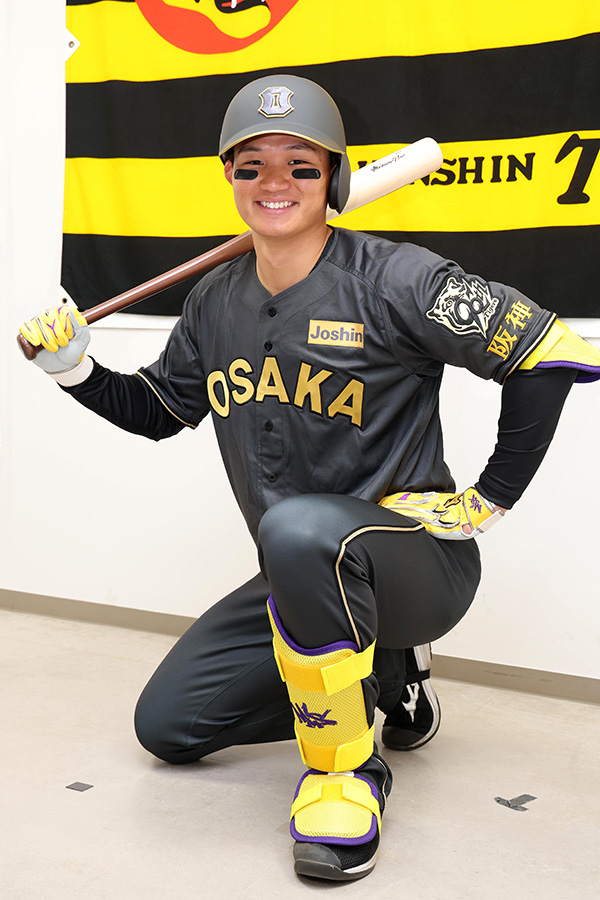 なぜ限定？ 阪神